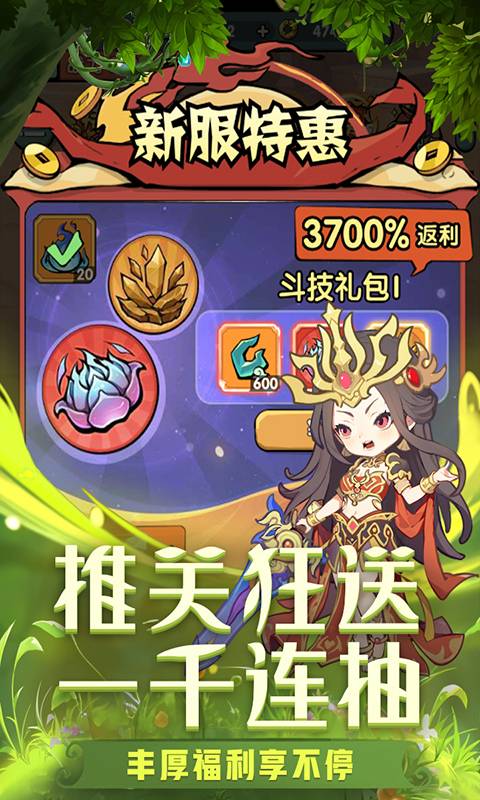 https://oss.99syfun.com/20250307094901783.png