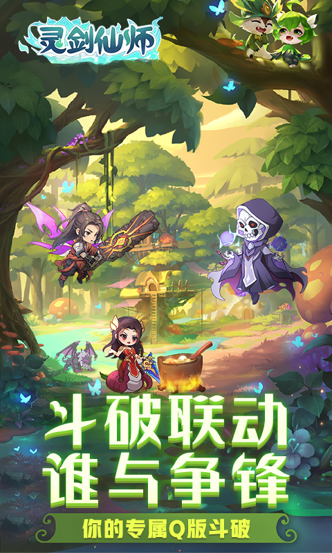 https://oss.99syfun.com/20250307094901811.png