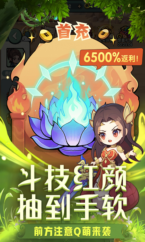 https://oss.99syfun.com/20250307094902287.png