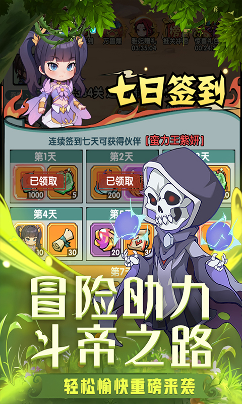 https://oss.99syfun.com/20250307094903230.png