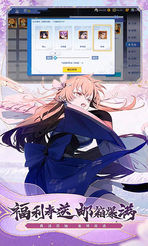 https://oss.99syfun.com/20250310142612211.png
