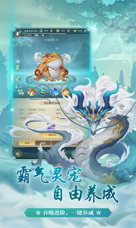 https://oss.99syfun.com/20250311153044152.png