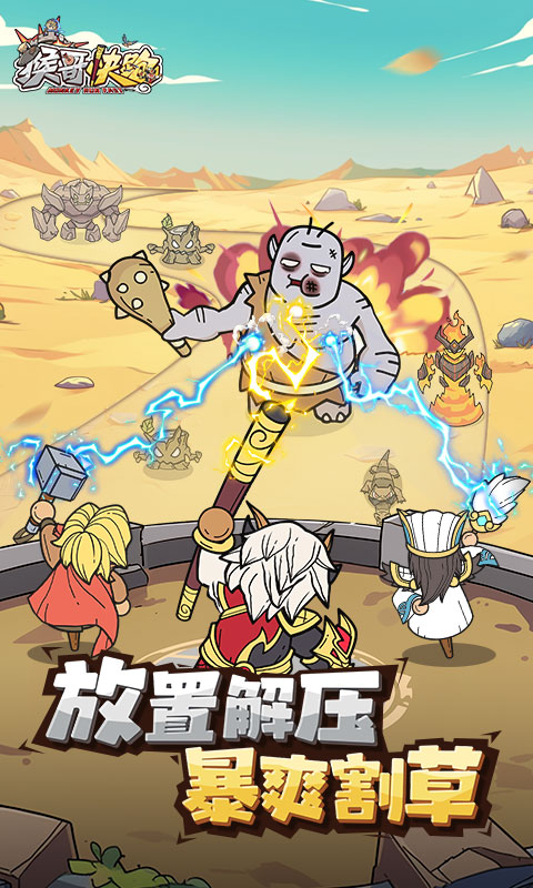 https://oss.99syfun.com/20250312111345326.png