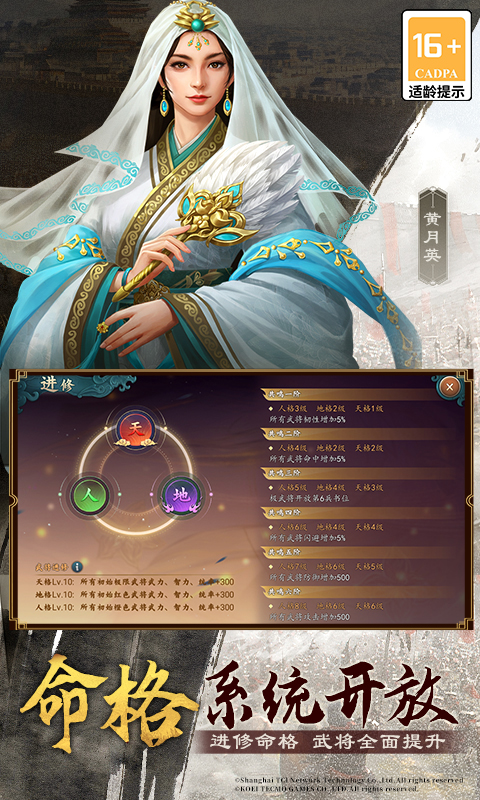 https://oss.99syfun.com/20250327103543254.png