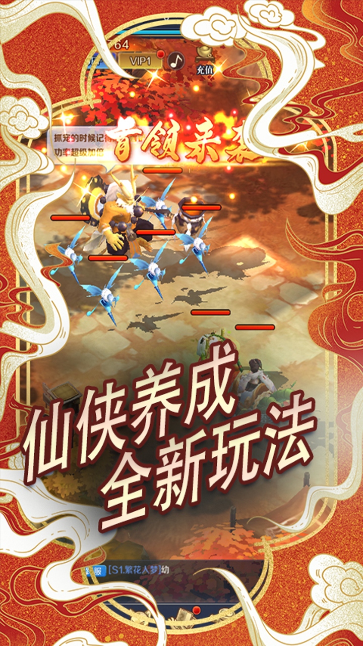 https://oss.99syfun.com/20250328090917351.png