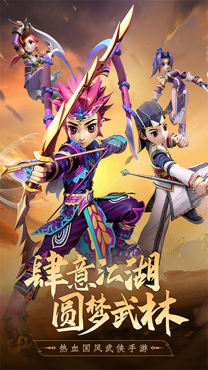 https://oss.99syfun.com/20250331093653561.png
