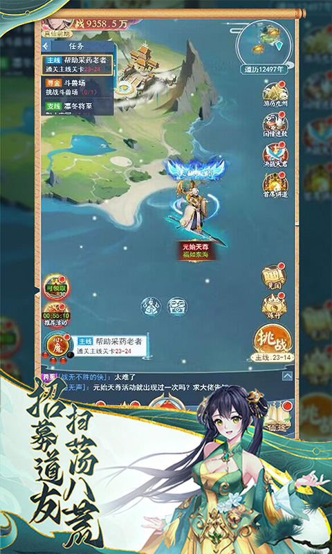 https://oss.99syfun.com/20250401092226983.png