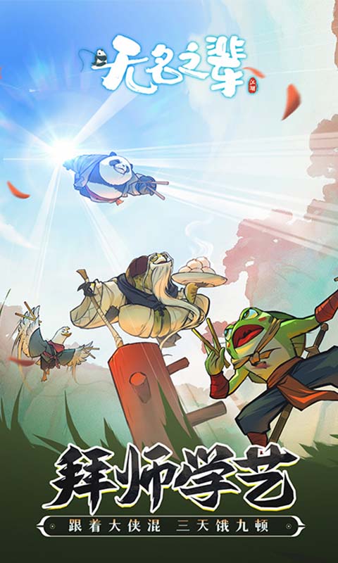 https://oss.99syfun.com/20250401095522224.png