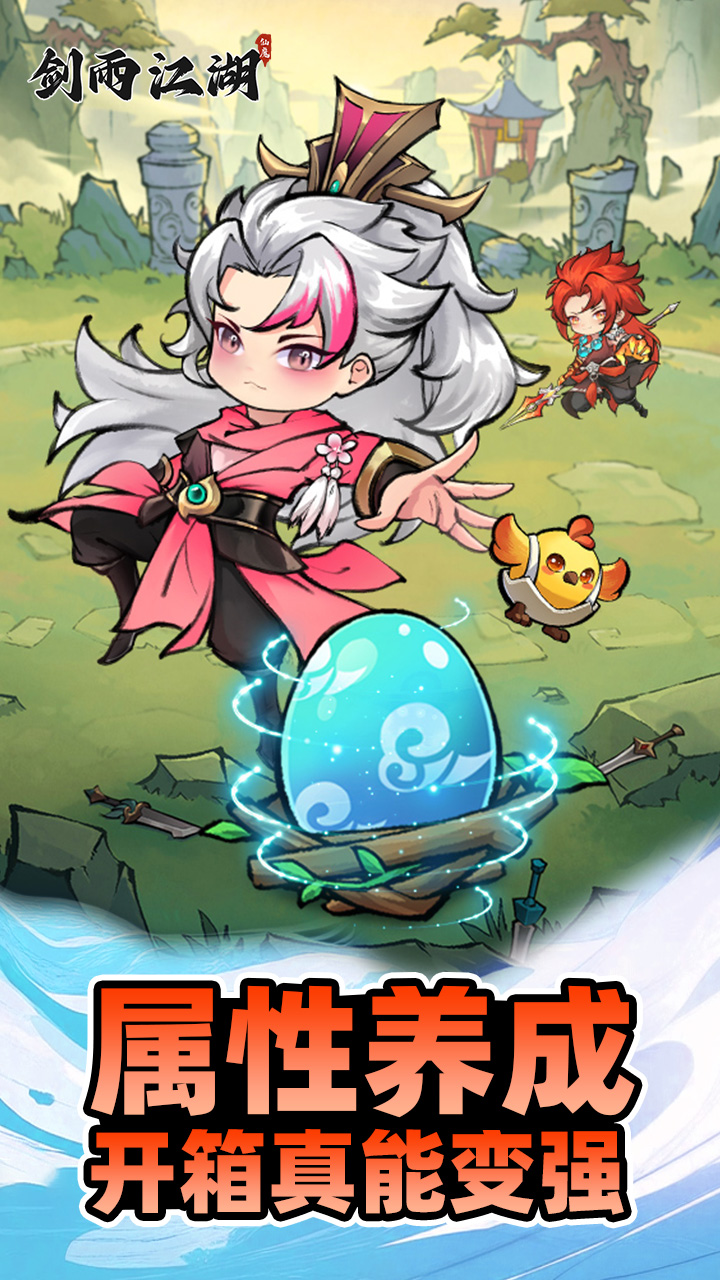 https://oss.99syfun.com/20250407092007148.png