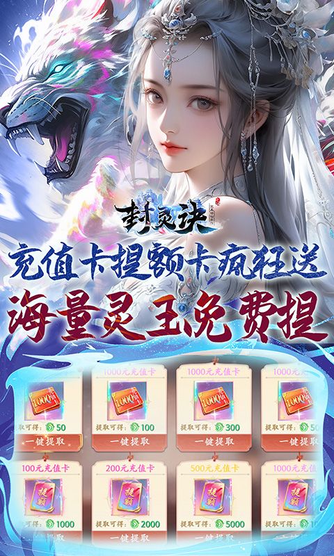 https://oss.99syfun.com/20250407092518564.png