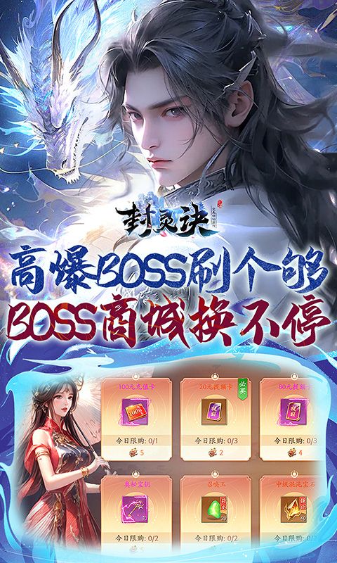https://oss.99syfun.com/20250407092519583.png