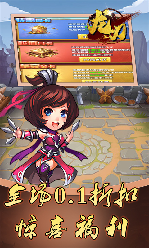 https://oss.99syfun.com/20250409093152217.png