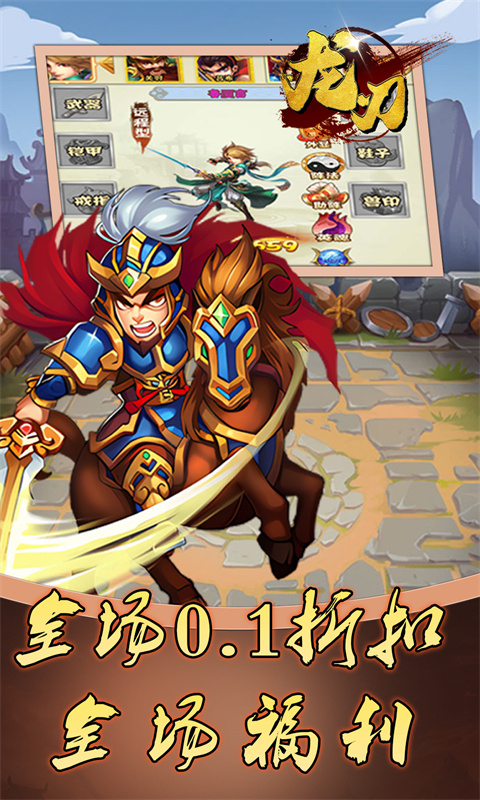https://oss.99syfun.com/20250409093153666.png