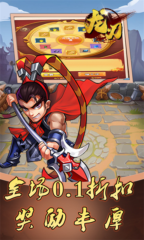 https://oss.99syfun.com/20250409093153856.png