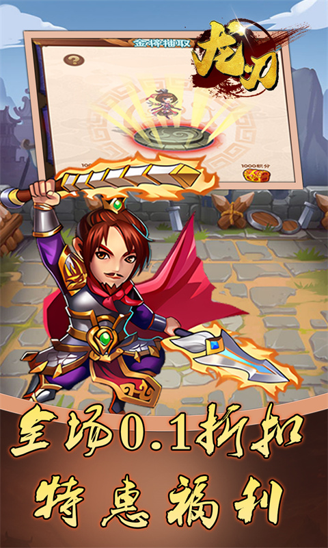 https://oss.99syfun.com/20250409093153962.png