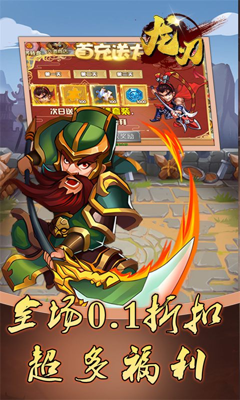 https://oss.99syfun.com/20250409093154281.png