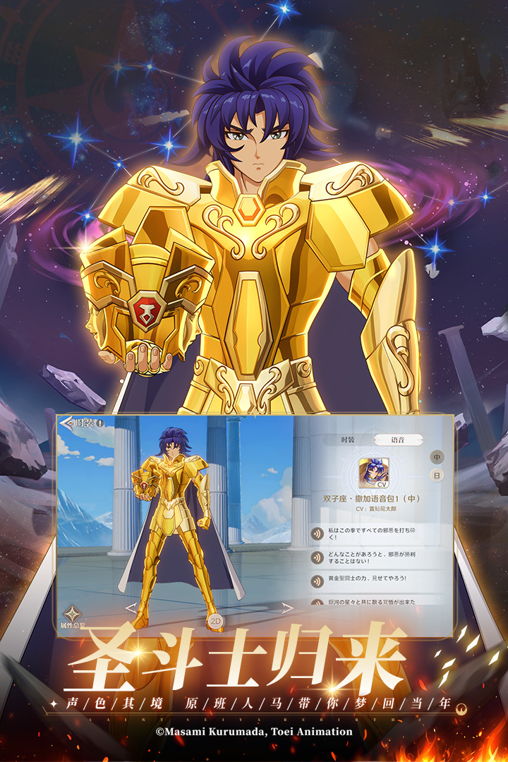 https://oss.99syfun.com/20250411094557902.png