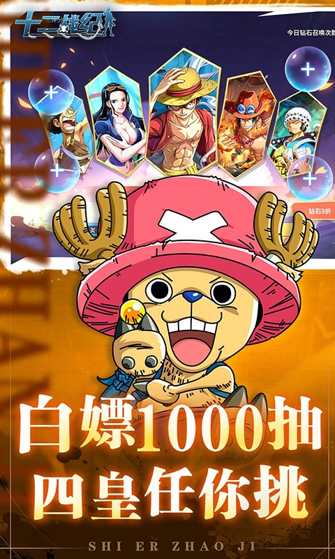 https://oss.99syfun.com/20250411095516569.png