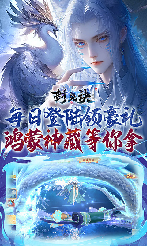 https://oss.99syfun.com/20250414093601126.png