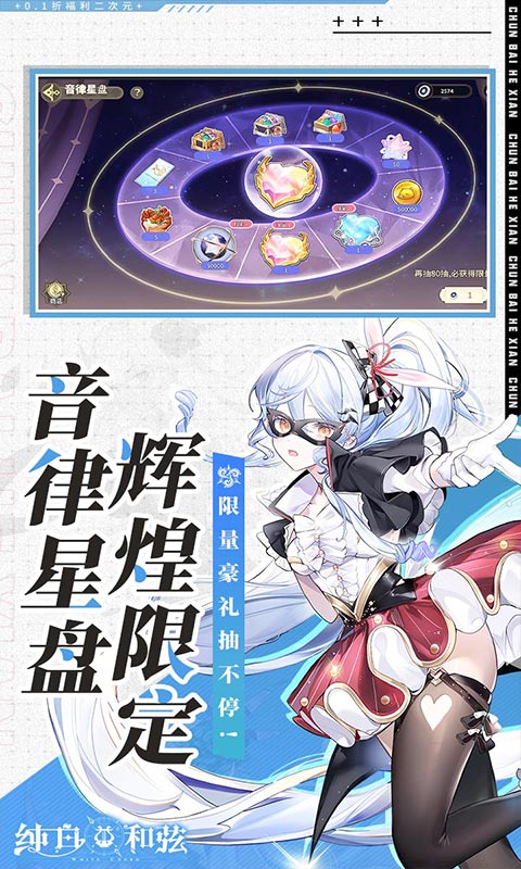 https://oss.99syfun.com/20250415095335322.png