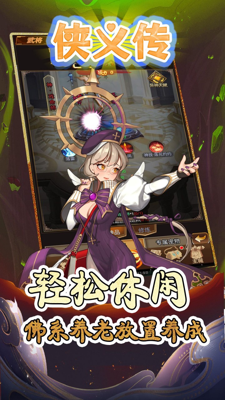 https://oss.99syfun.com/20250415103329304.png