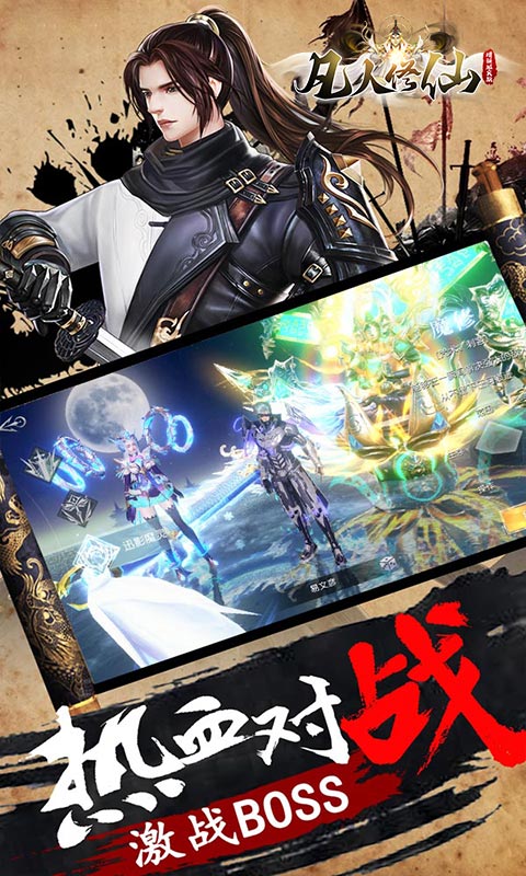 https://oss.99syfun.com/20250417095613942.png
