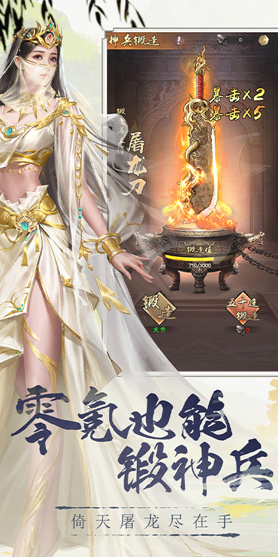 https://oss.99syfun.com/20250418110302848.png