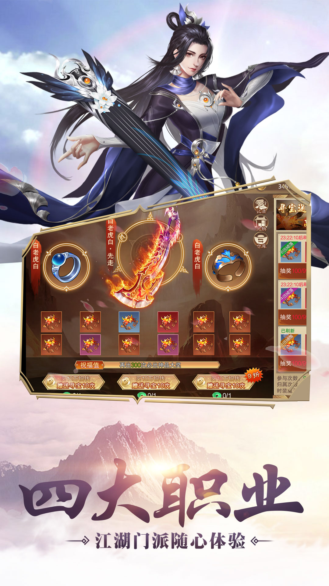 https://oss.99syfun.com/20250421092148909.png