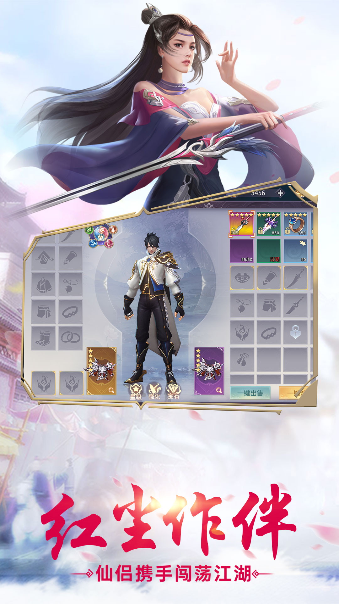 https://oss.99syfun.com/20250421092148910.png