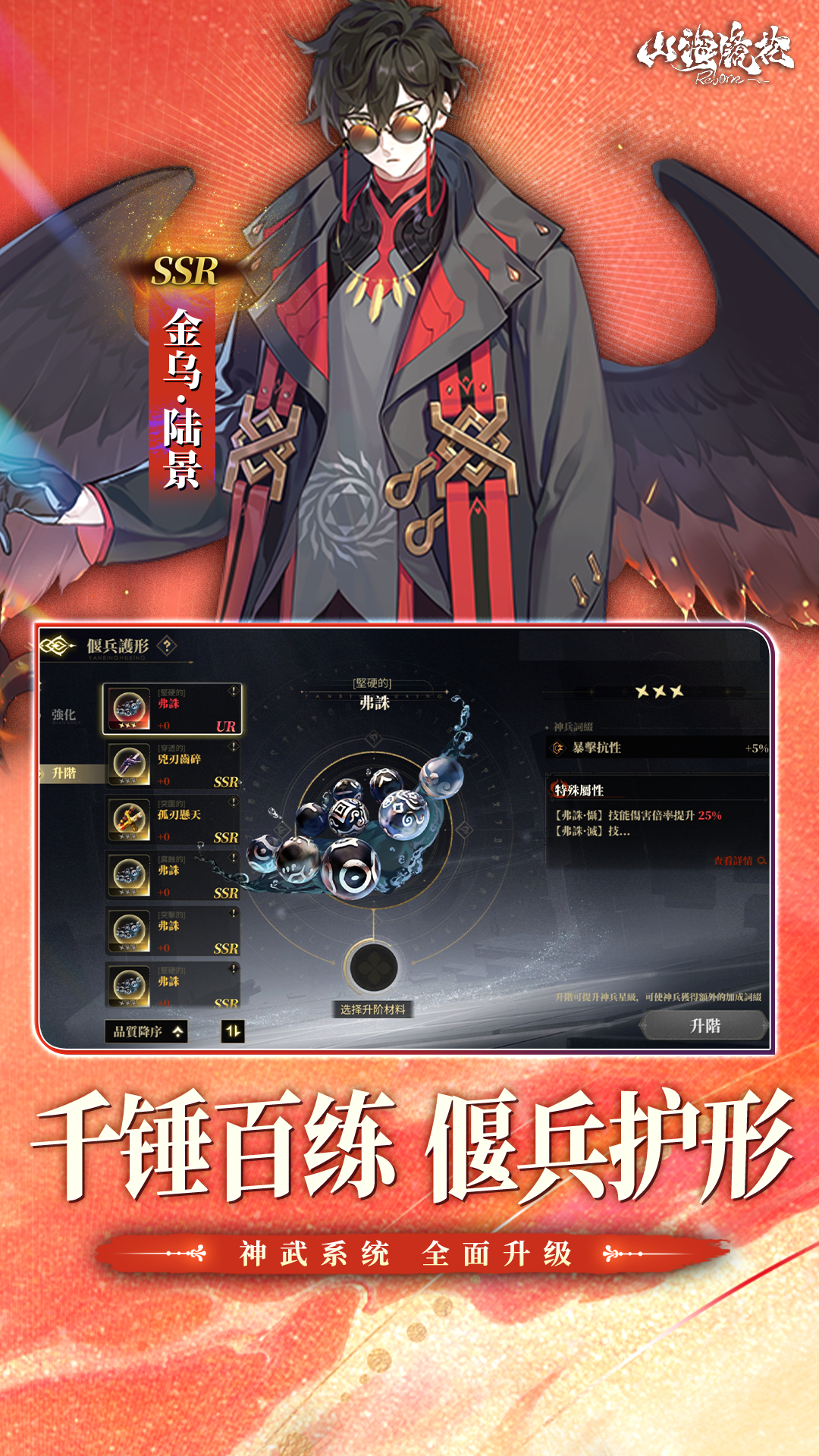 https://oss.99syfun.com/20250527141410637.png