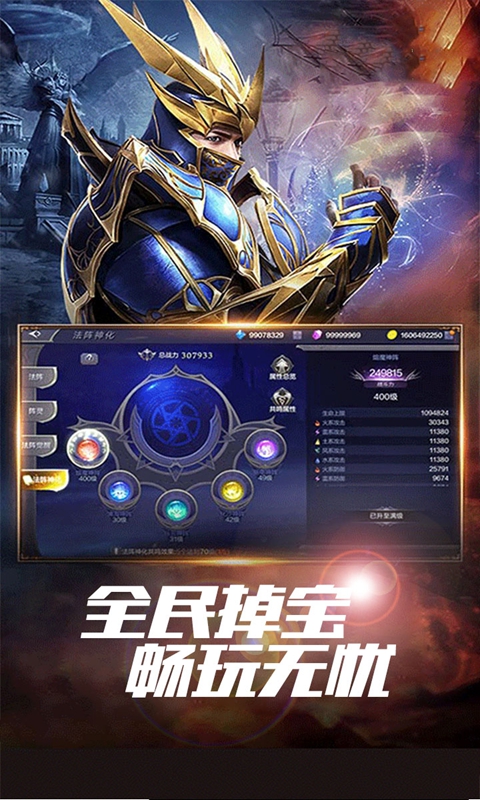https://oss.99syfun.com/20250528101950703.png