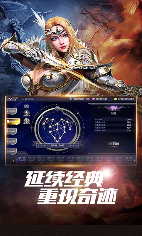 https://oss.99syfun.com/20250528101950723.png