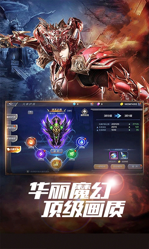 https://oss.99syfun.com/20250528101951942.png