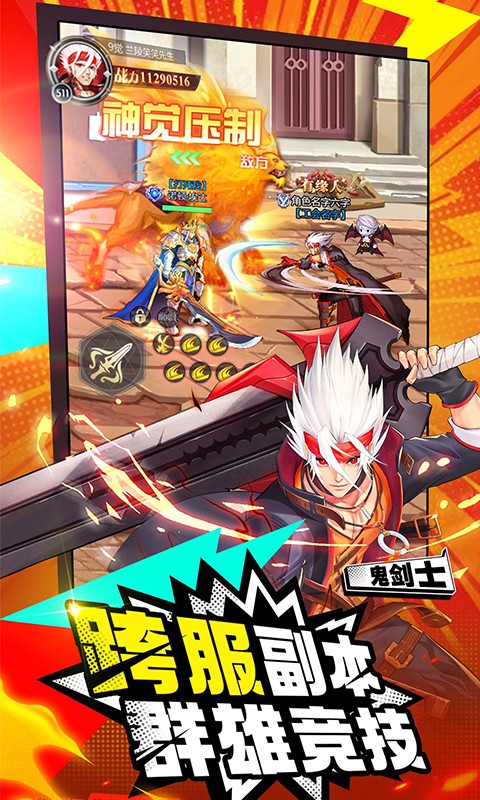 https://oss.99syfun.com/20250602093012587.png