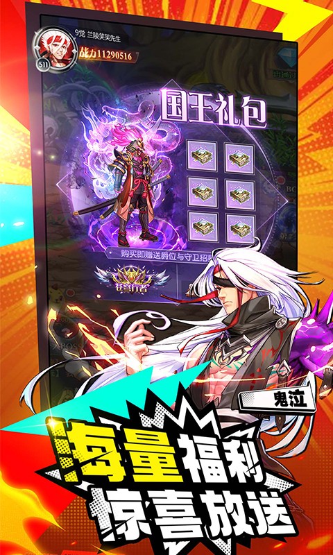 https://oss.99syfun.com/20250602093012592.png