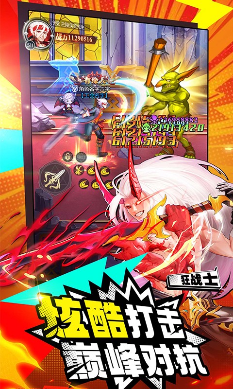 https://oss.99syfun.com/20250602093013495.png