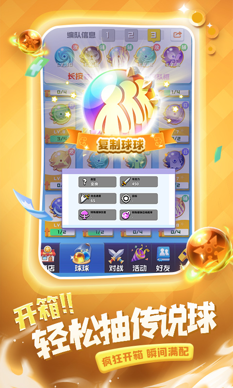 https://oss.99syfun.com/20250603091443315.png
