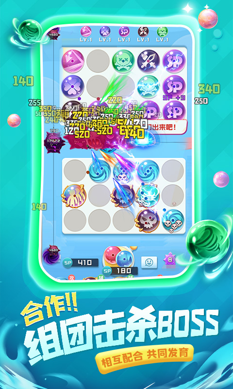 https://oss.99syfun.com/20250603091443913.png