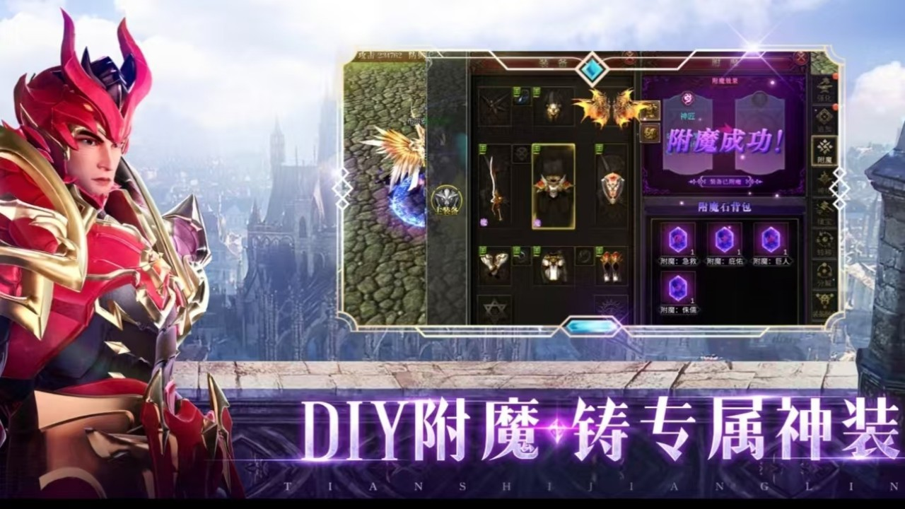https://oss.99syfun.com/20250604094519366.png