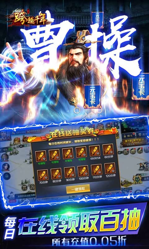 https://oss.99syfun.com/20250702104707942.png