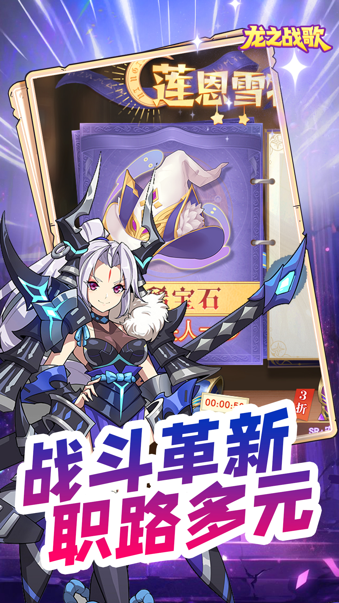 https://oss.99syfun.com/20250703142826370.png