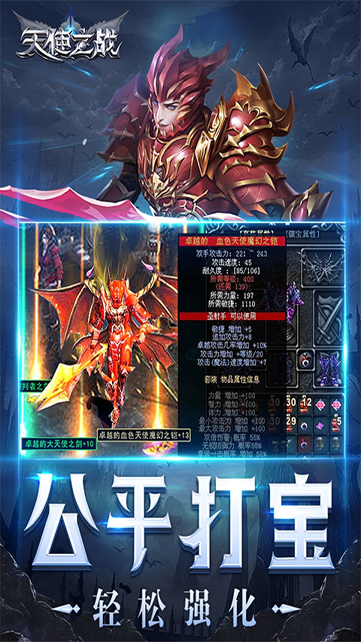 https://oss.99syfun.com/20250704103907692.png