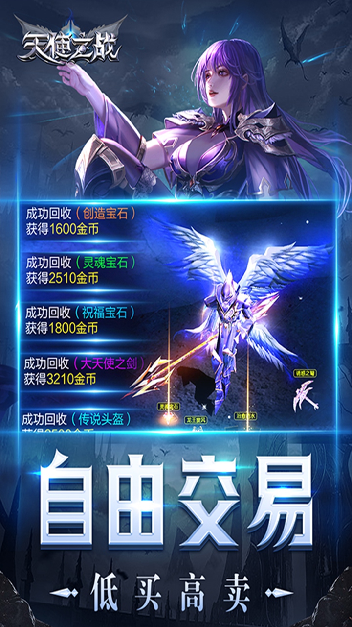https://oss.99syfun.com/20250704103908564.png