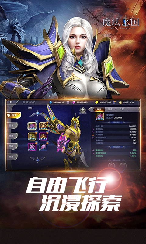 https://oss.99syfun.com/20250704140026907.png