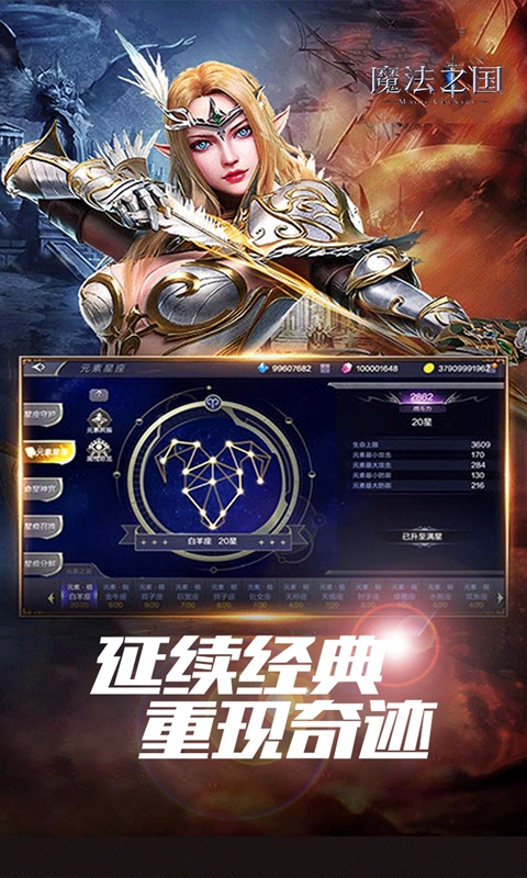https://oss.99syfun.com/20250704140027127.png