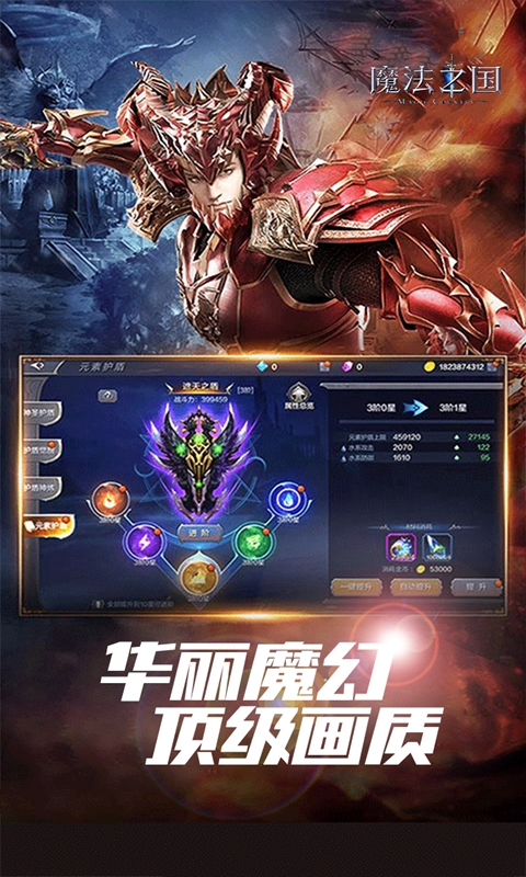 https://oss.99syfun.com/20250704140028193.png