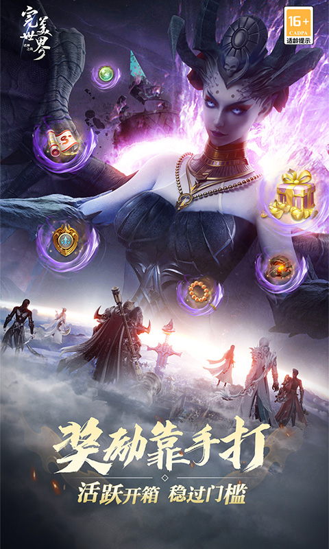 https://oss.99syfun.com/20250704154026749.png