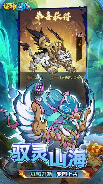 https://oss.99syfun.com/20250708102724860.png
