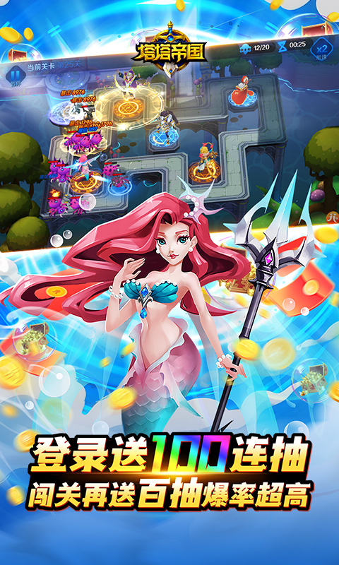 https://oss.99syfun.com/20250724110611679.png