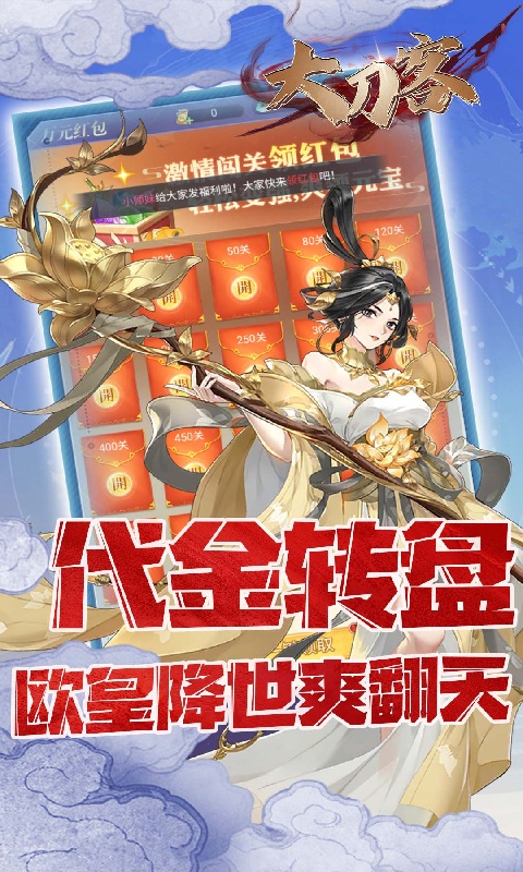 https://oss.99syfun.com/20250725100420506.png